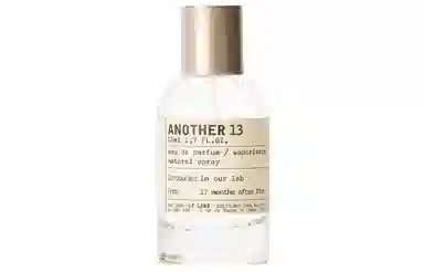 Le Labo 13 EDP 15ml30ml50ml100ml
