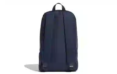 adidas neo LIN CLAS BP DAY