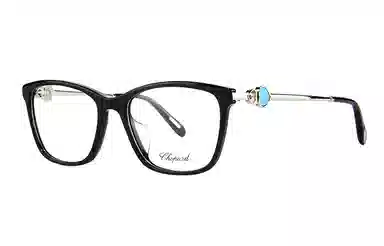 Chopard Happy Hearts