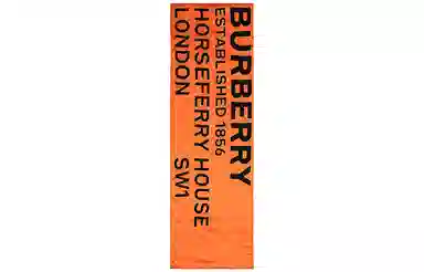 Burberry LOGO