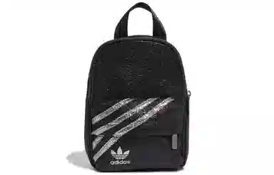 adidas BP MINI Black
