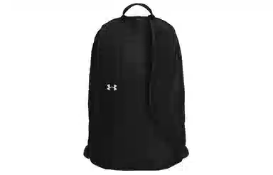Under Armour UA Halftime Backpack Black