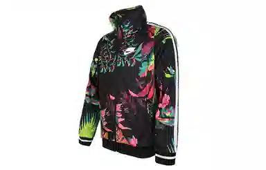 Nike Sportswear NSW Floral Jacket