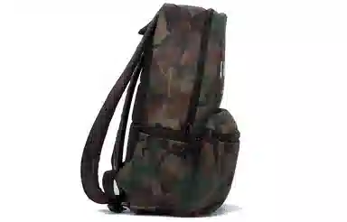 Jordan Camo Backpack