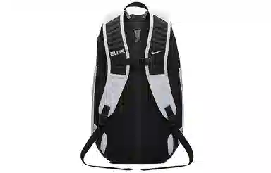 Nike Hoops Elite Pro