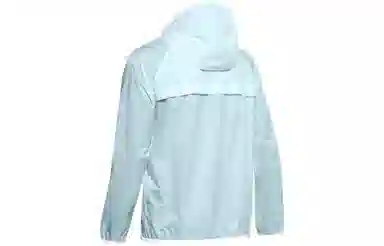 Under Armour Qualifier