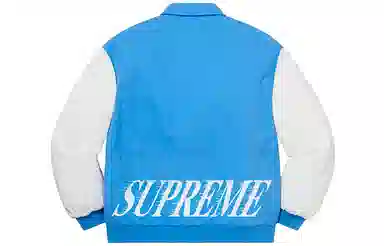 Supreme Twill Varsity Jacket