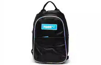 PUMA Prime Time Minime