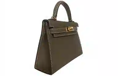 HERMES Mini Kelly Epsom 18 Etoupe