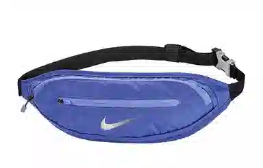 Nike Waistpack 2.0 Blue