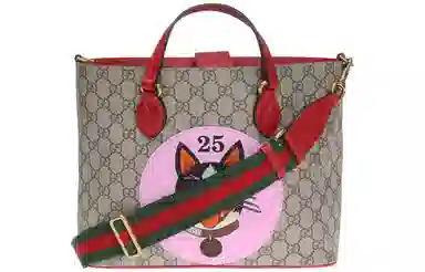 Gucci Tote Bag