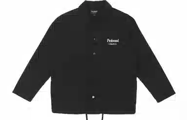 Profound x xmxx 3m