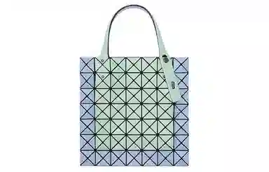 ISSEY MIYAKE Prism Kangaroo Tote