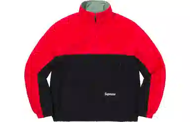 Supreme x Polartec GORE-TEX Reversible Jacket