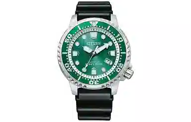 CITIZEN Promaster 44mm BN0156-13W