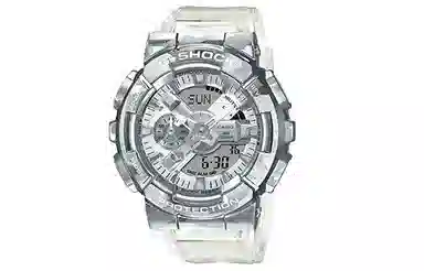 G-SHOCK Metal Covered GM-110SCM-1APR-person
