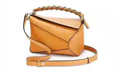 LOEWE Puzzle Nappa