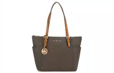 MICHAEL KORS MK MK Jet Set LOGO