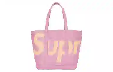 Supreme SS20 Week 17 Raffia