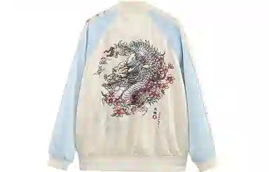 oniarai SS22