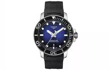 Tissot Seastar T120.407.17.041.00 Black
