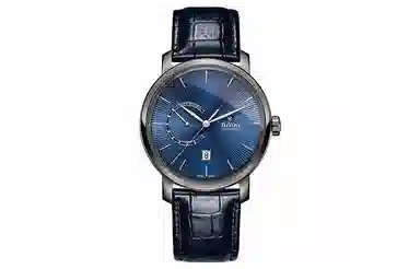 Rado Diamaster R14138206