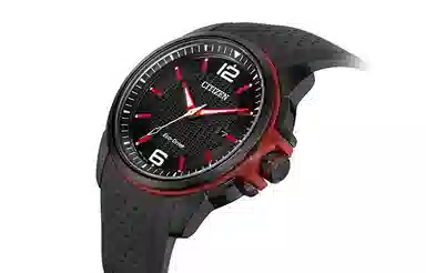 CITIZEN BUFF AW1658-02E