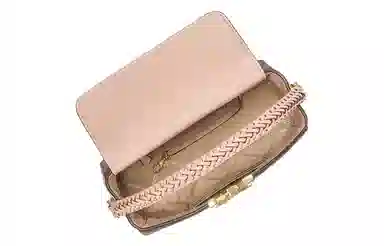 MICHAEL KORS Karlie Logo