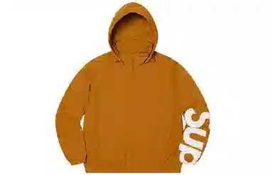 Supreme SS21 Week 1 Spellout Track Jacket Logo