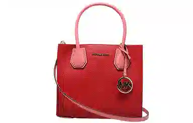 MICHAEL KORS MK Mercer Logo