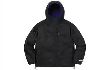 Supreme FW21 Week 7 x Fleece Hooded Celtic Knot Reversible Windstopper Jacket