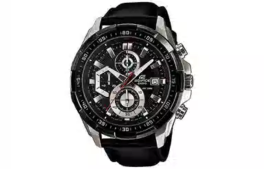 Casio Edifice EFR-539L-1AV