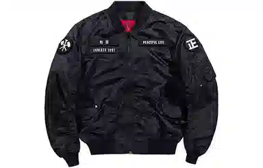 VIP MA-1