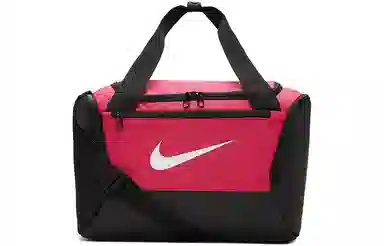 Nike Brasilia Duffel