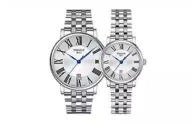 TISSOT 40mm+30mm T1224101103300+T1222101103300