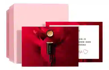 兰蔻 眼部焕亮套装 保湿