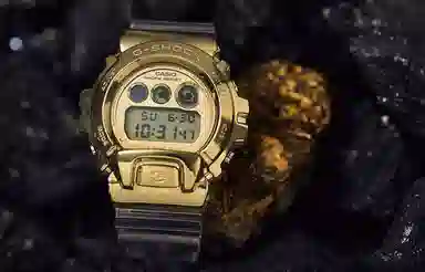 Casio GM-6900SG-9PR