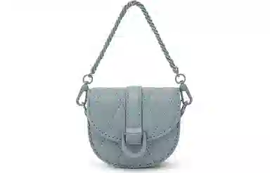 Charles & Keith Mini Saddle Crossbody