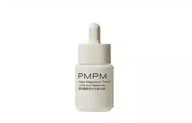 PMPM 15ml30ml