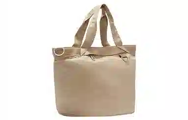 Nike Tote Bag Light Grey