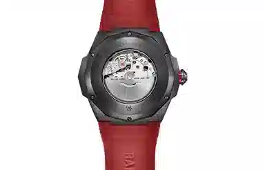 RARONE DW8670479909580