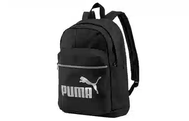PUMA Logo