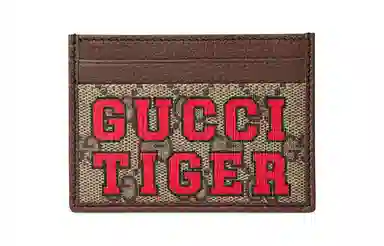 GUCCI Logo