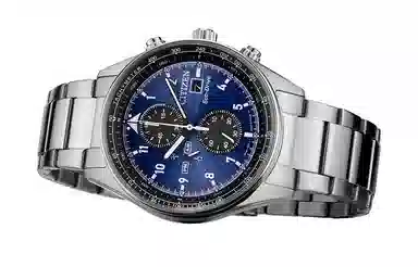 CITIZEN FUTURE FORCE100 CA0770-81L