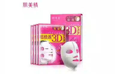 3D 30ml 4*531