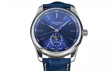 LONGINES 42mm L2.919.4.92.0