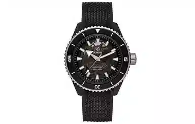 Rado Captain Cook R32127156