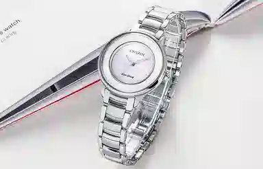 CITIZEN 50 30.4mm EM0380-57D