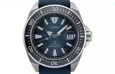 SEIKO prospex 200 SRPF79K1