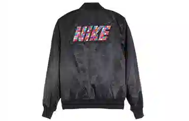 Nike Sportswear Varsity